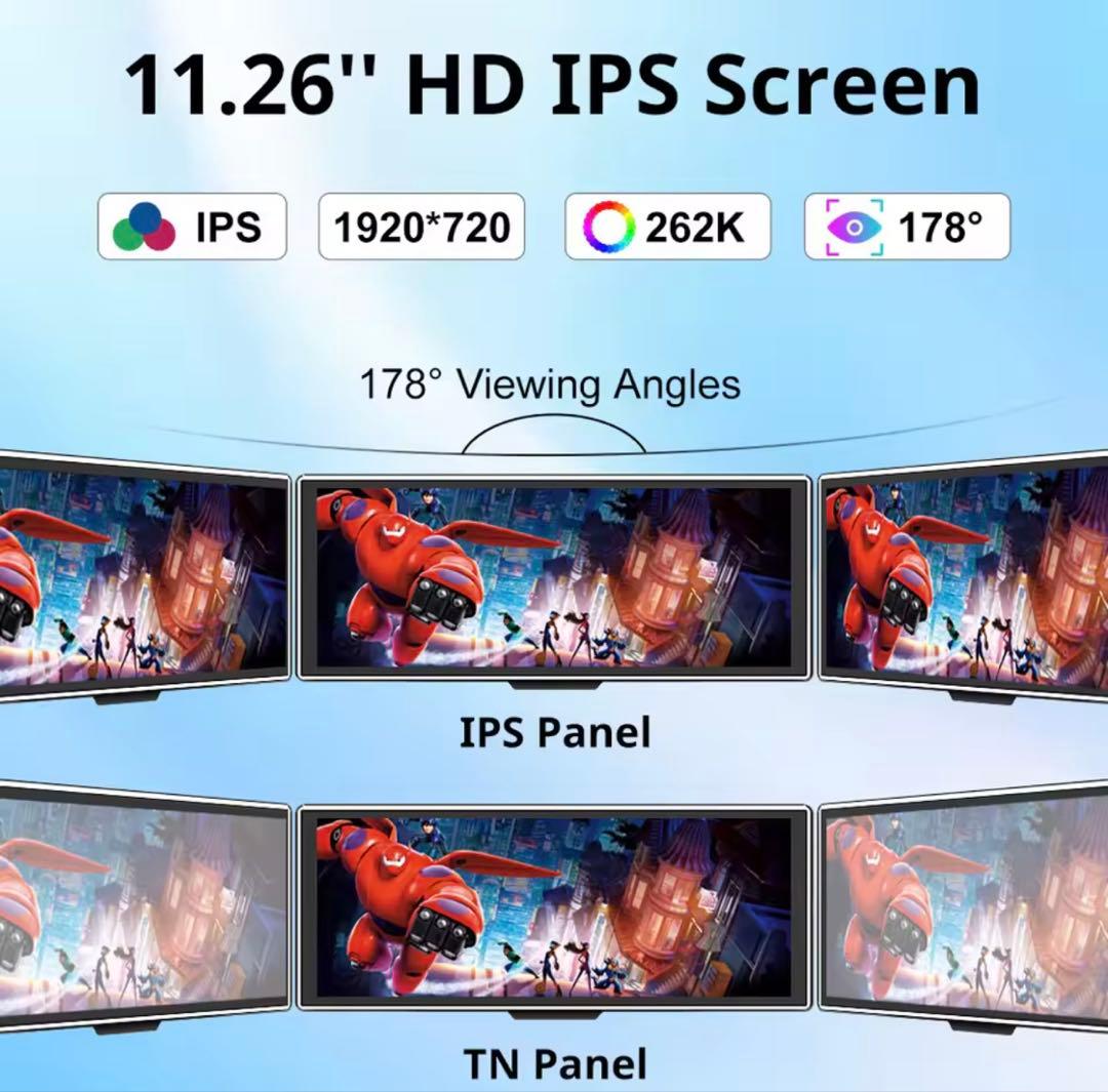 【新品】大画面高品質11.26インチ　CarPlay オーディオ　ナビ