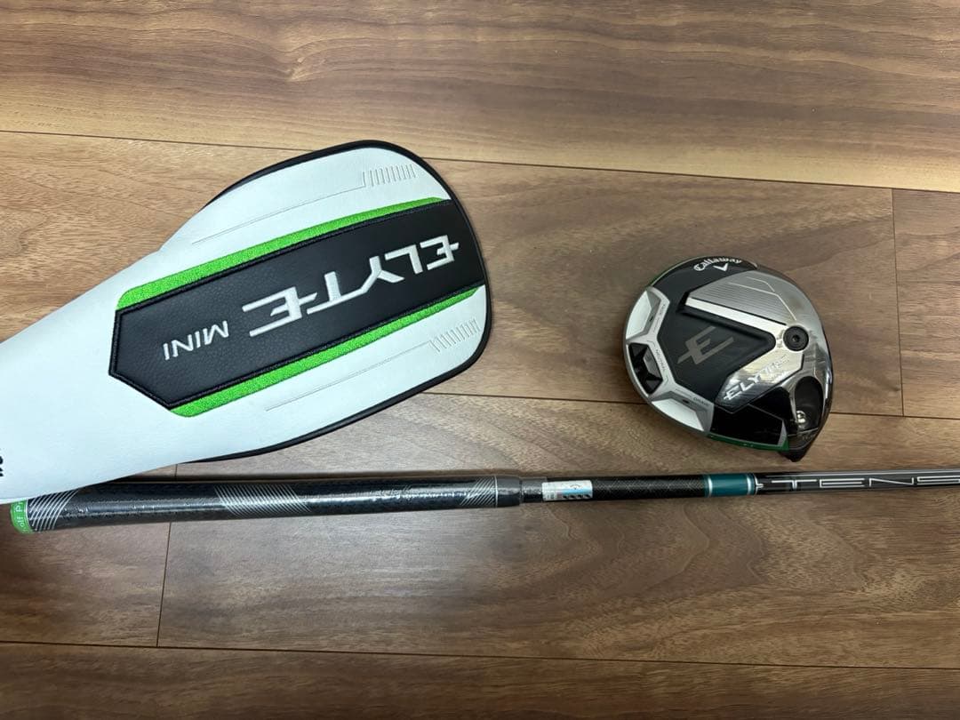 【フィッシュイータ】エリートミニ（EYLTE mini）ドライバー