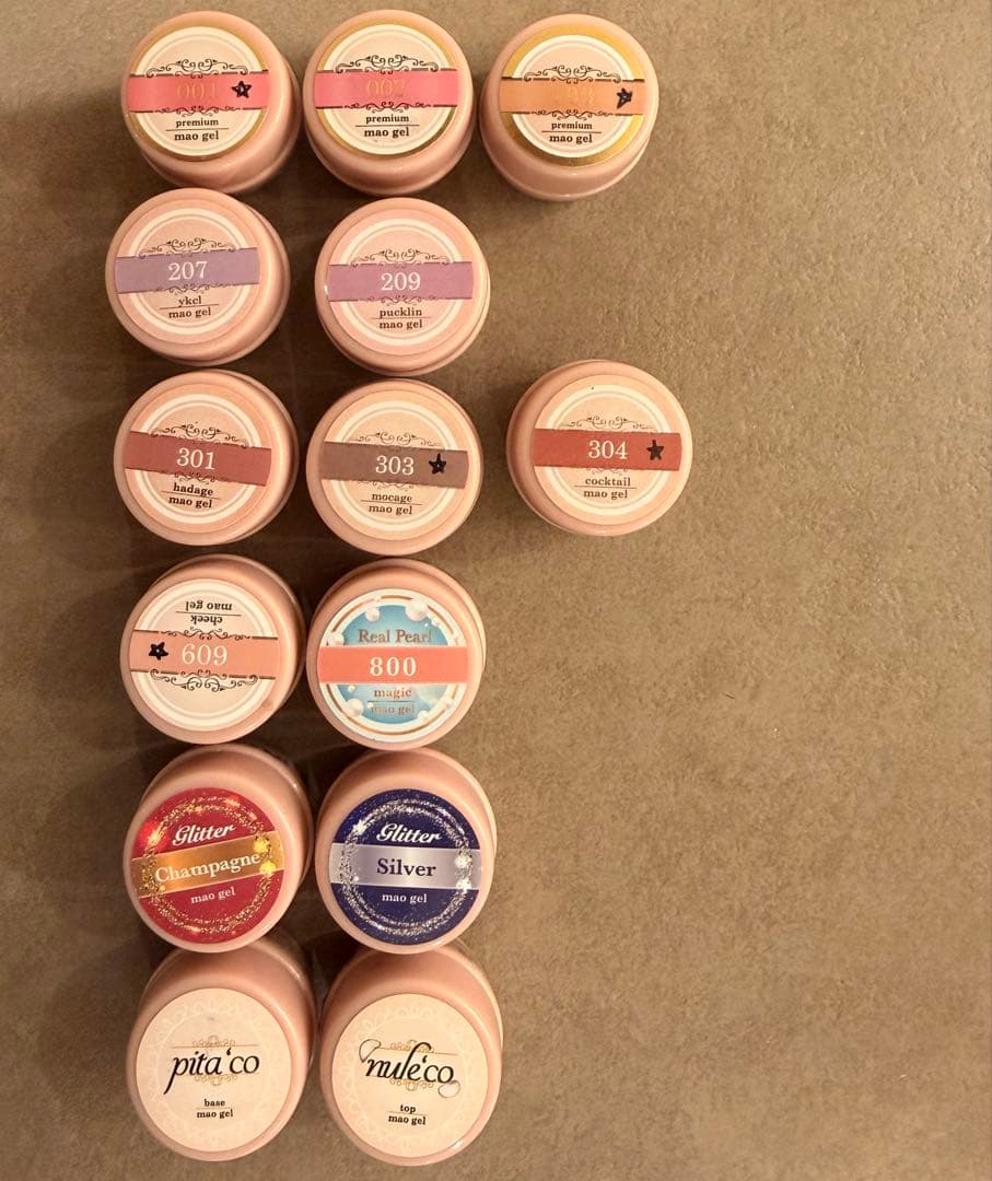 マオジェル 14個セット（バラ売り対応不可）