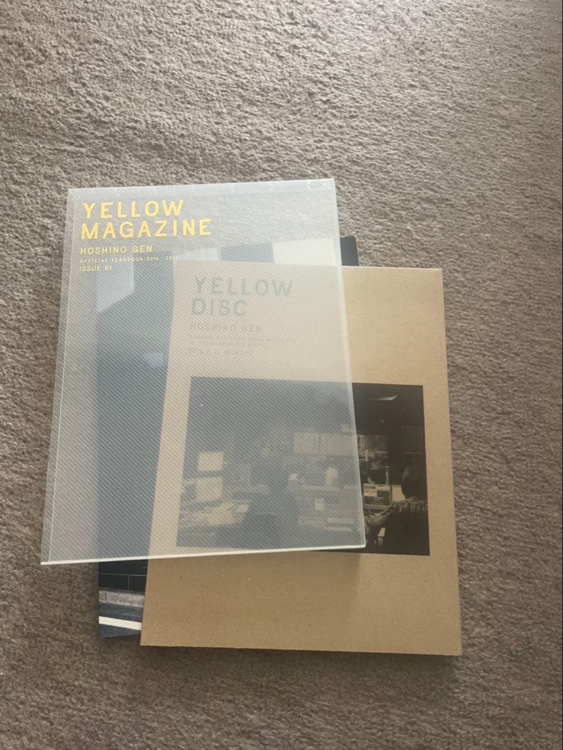 星野源 グッズ CD まとめ