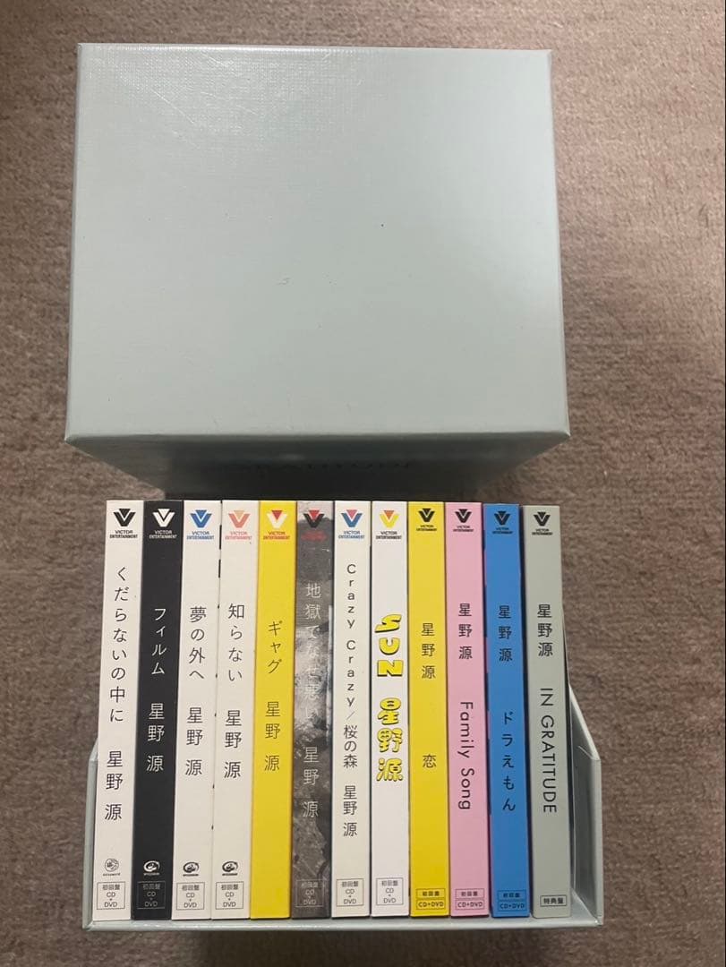 星野源 グッズ CD まとめ