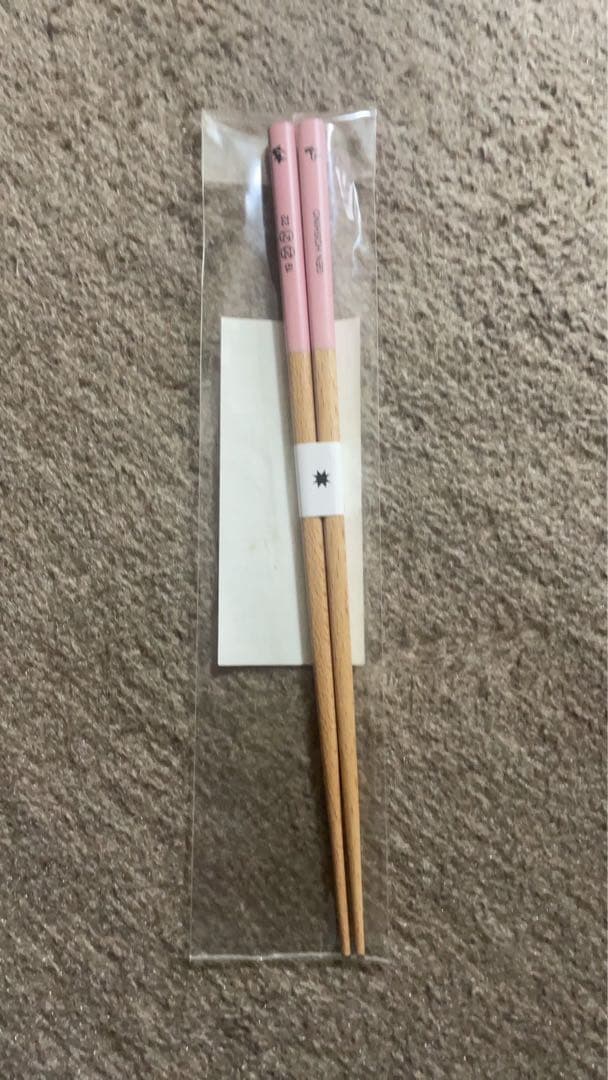 星野源 グッズ CD まとめ