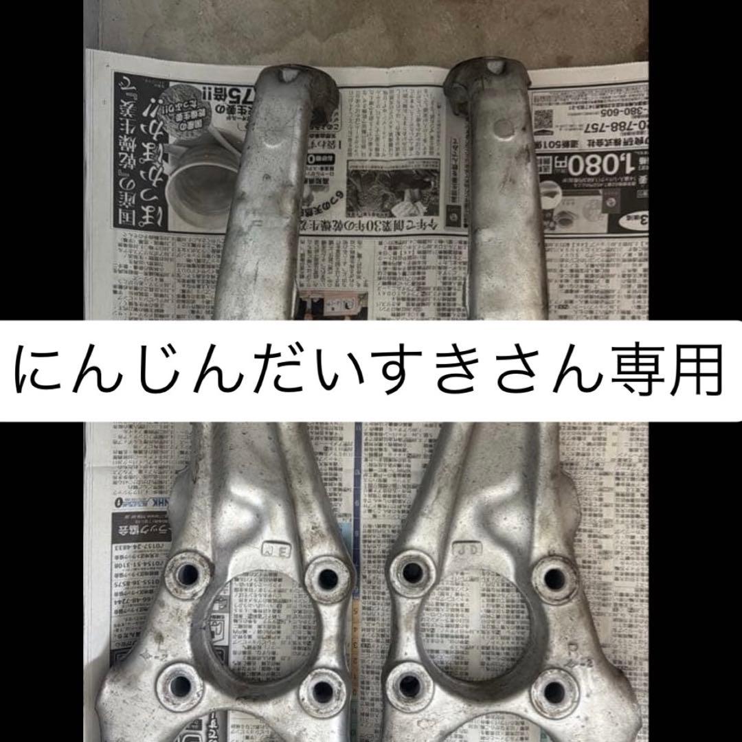 にんじんだいすきさん専用 30セルシオ後期　30mm短縮3度仕様ショートナックル