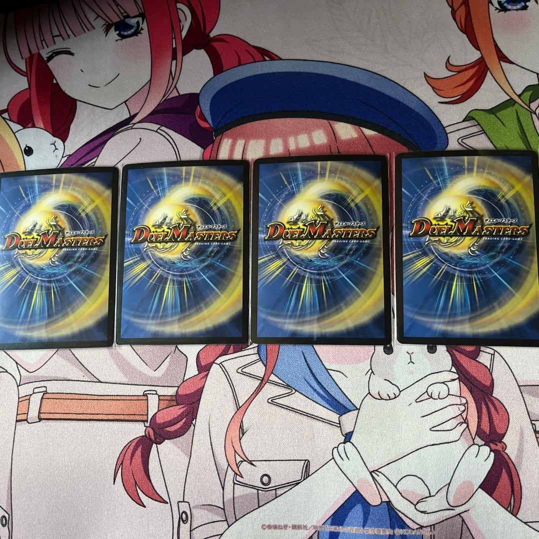 オリオティスジャッジcsプロモ4枚