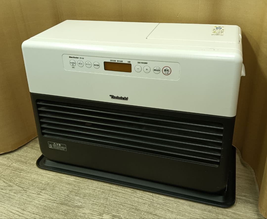 美品！ダイニチ　大広間用石油ファンヒーター/ブルーヒーター　FZ-102
