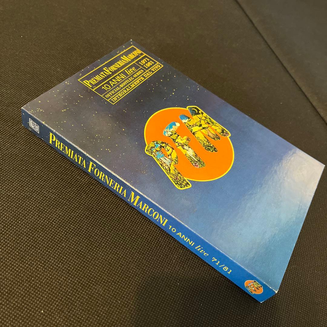 (希少)イタリアンプログレ！PFM 10 Anni Live 1971-1981