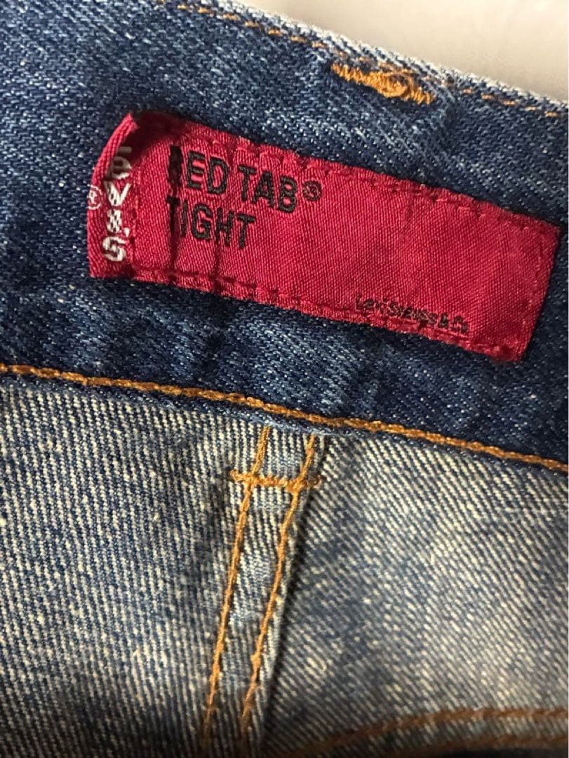 LEVI'S Red Tab リーバイス 766-03 ブッシュパンツ W33