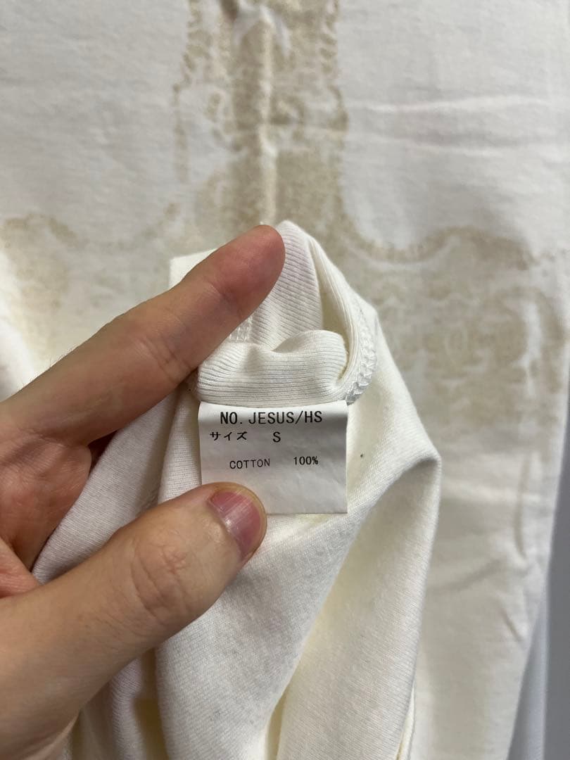 ifsixwasnine JESUS DIED FOR YOU Tシャツ