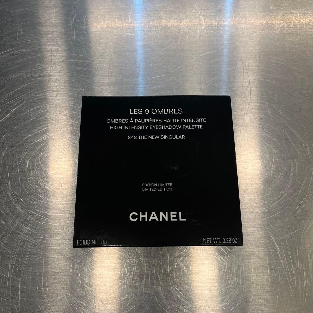 CHANEL アイシャドウ レ ヌフ オンブル コメット　848 シャネル
