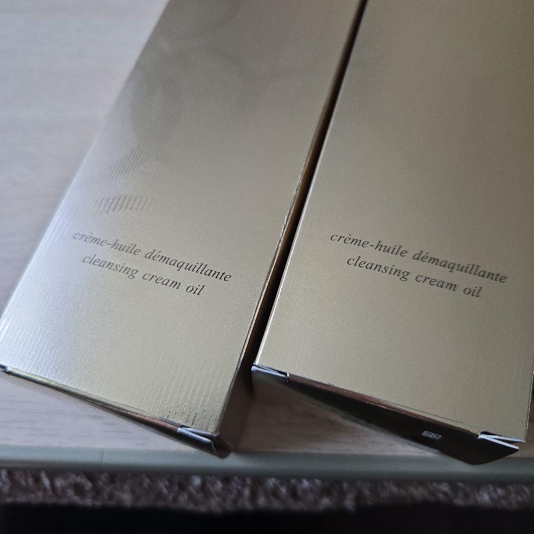 資生堂　クレドポーボーテ クレンジング　 クレームデマキアント　３本