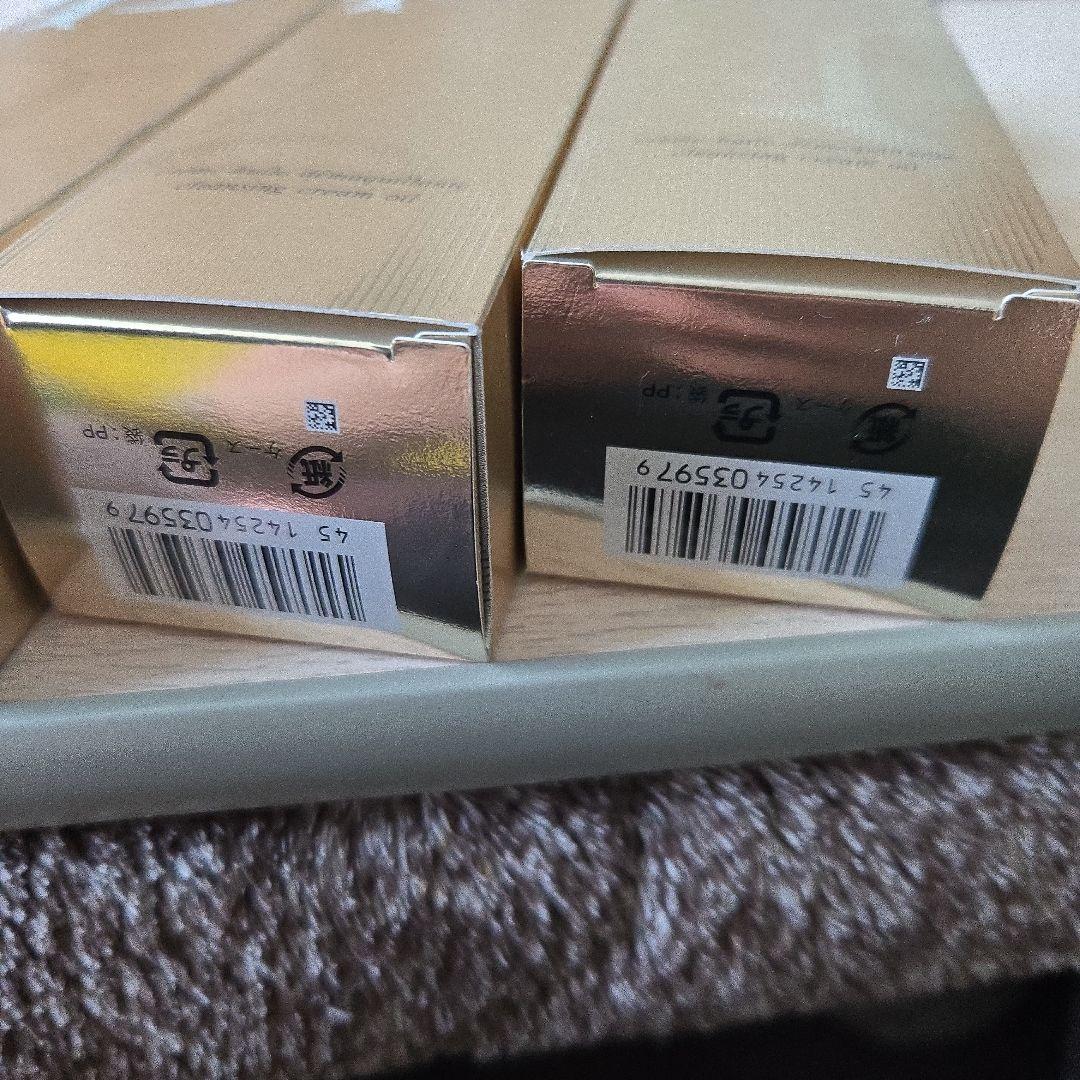 資生堂　クレドポーボーテ クレンジング　 クレームデマキアント　３本