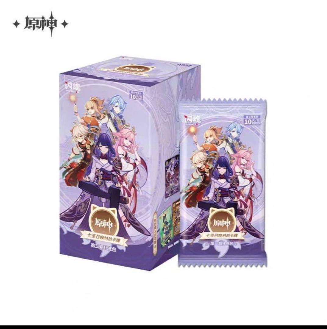 公式正規品　原神　七聖召喚　対戦カード　2box 雷電将軍　八重神子　楓原万葉