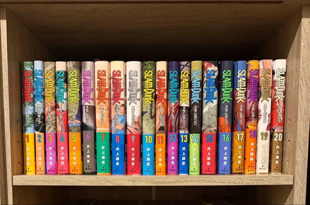 SLAM DUNK 新装再編版 全巻セット(全20巻)