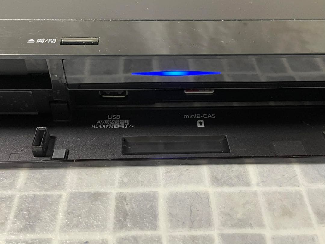 FUNAI FBR-HW2030 ブルーレイレコーダー 動作品 2021年製