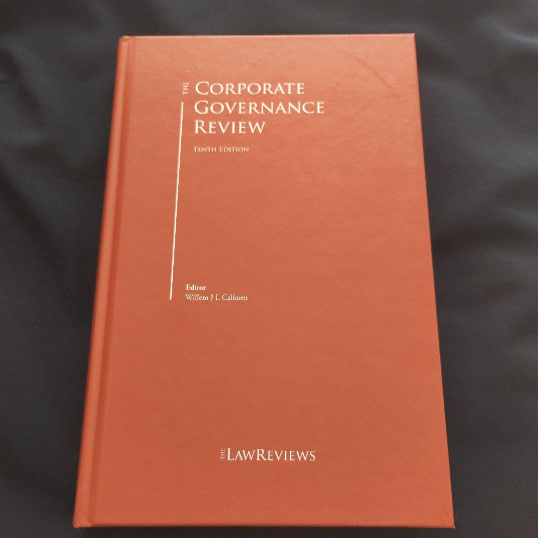 洋書 The Corporate Governance Review
