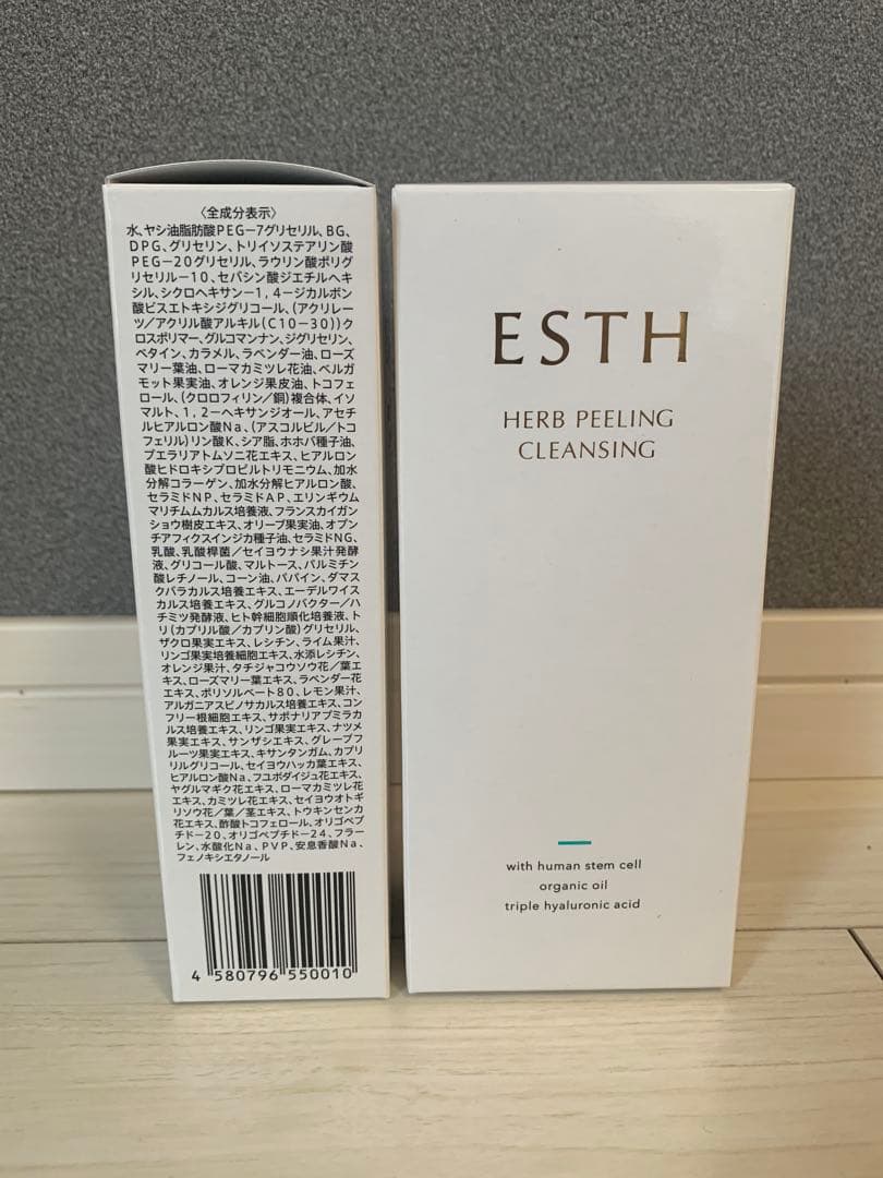 ESTH ハーブピーリングクレンジング 【新品2本セット】
