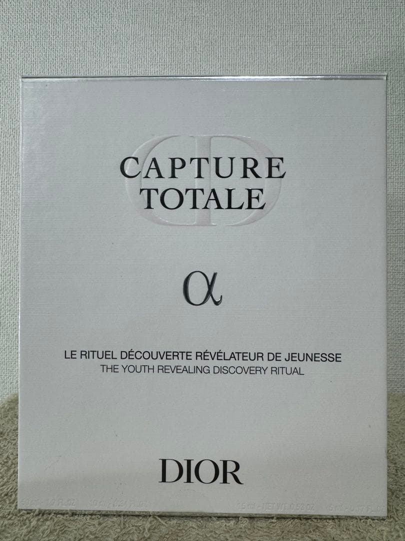 【新品未開封】ディオール カプチュール トータル ディスカバリー キット