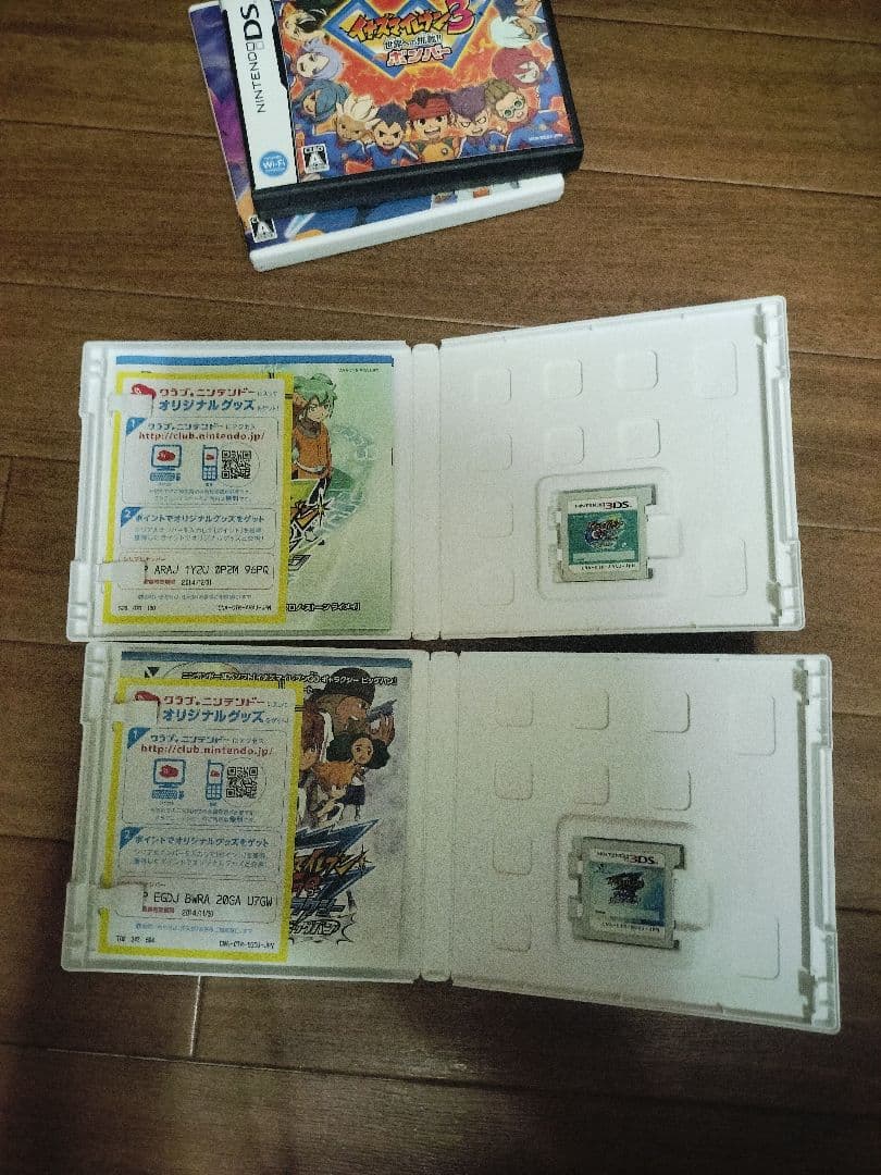 イナズマイレブン 3DSソフト4本セット