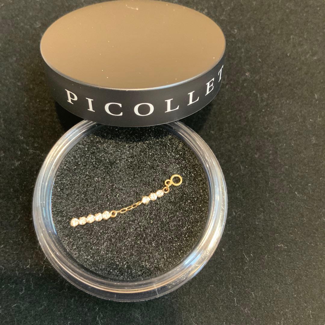 PICOLLET チャーム　 K18 DIAMOND イエローゴールド