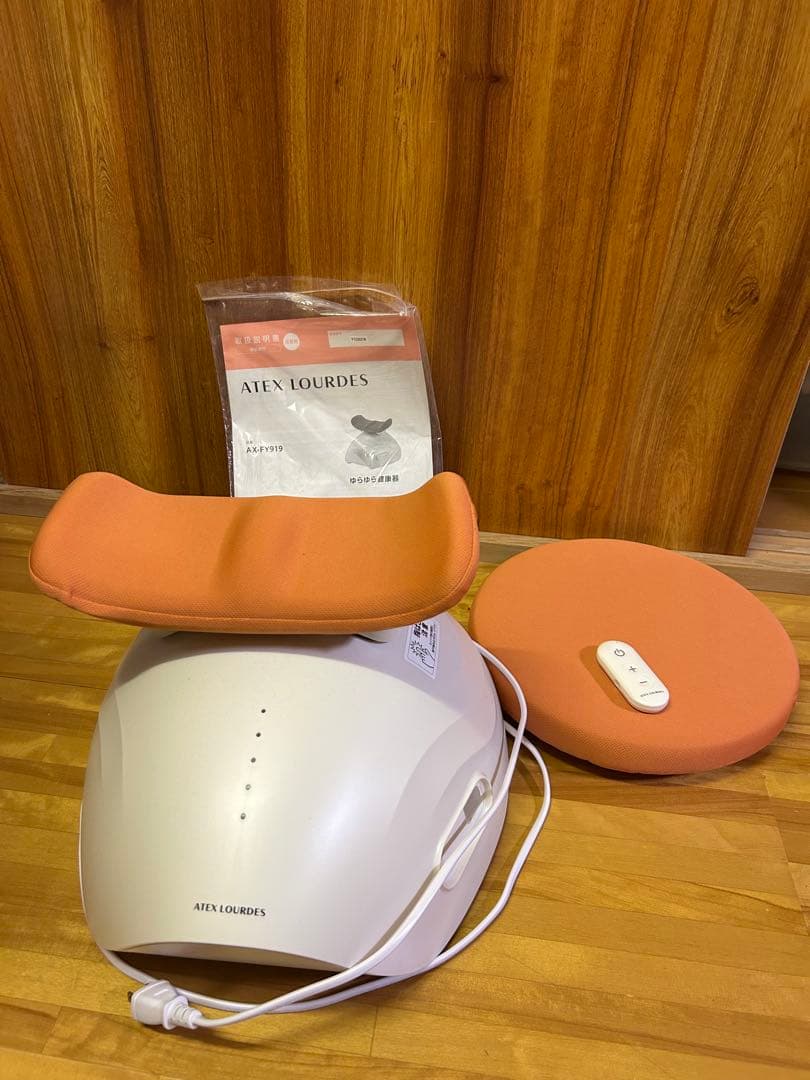 ゆらゆら健康器　ATEX LOURDES