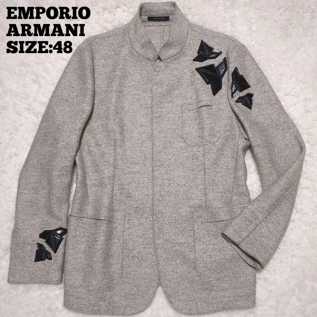 EMPORIO ARMANI♦イタリア製 パッチ装飾 ウールジャケット 灰 48