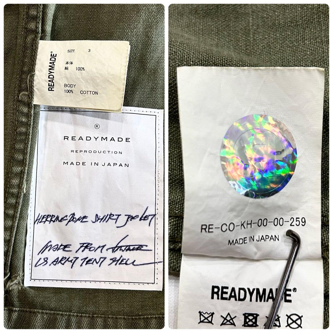 新品タグ付 レディメイド 22万 24AW ヘリンボーンシャツジャケット XL
