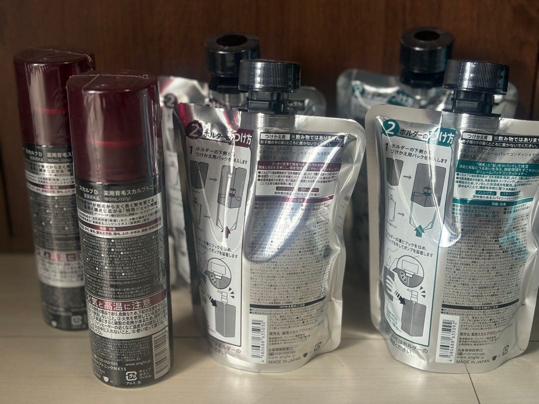 スカルプd オイリーシャンプー　コンディショナー 育毛スカルプトニック