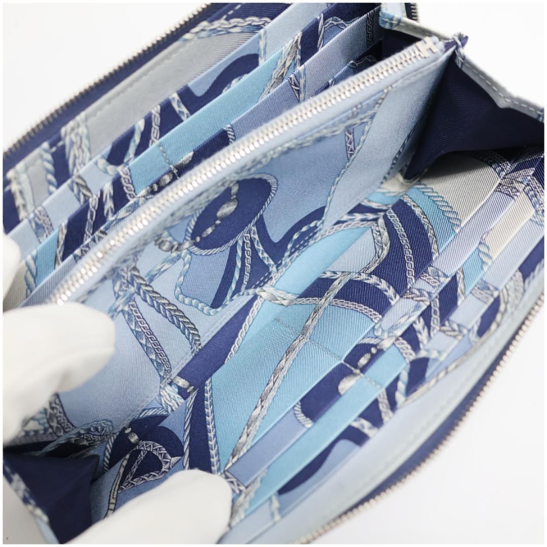 エルメス アザップ シルクイン ロング ブルーネイビー エプソン D刻印 箱付