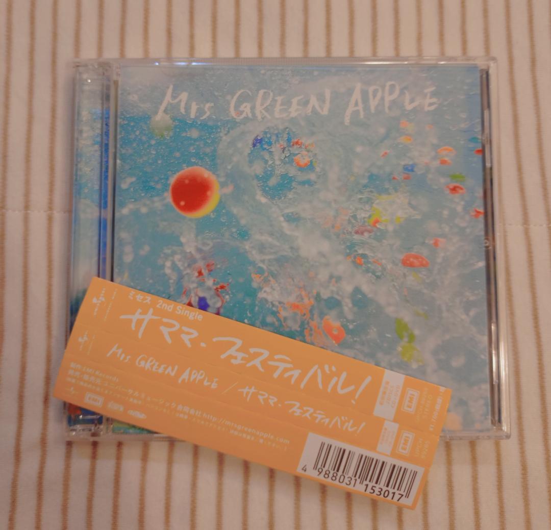 Mrs. GREEN APPLE サママフェスティバル 初回限定