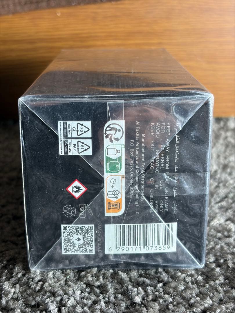 香水(男性用) RIIFFS PRIVE NIOR (black) creed aventus