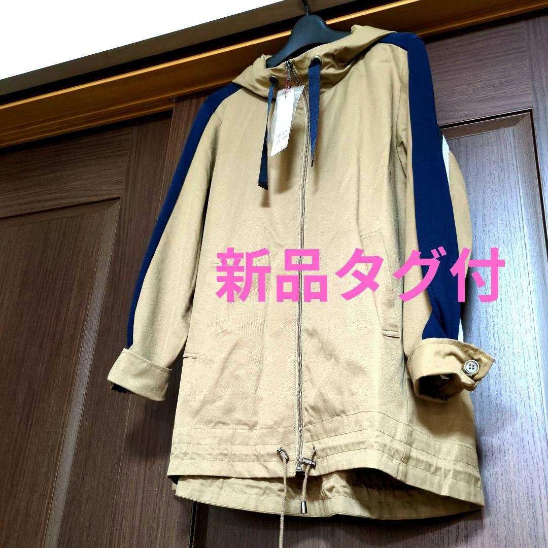 じぇら様3点おまとめ　新品タグ付　ハッシュパピー　シャツジャケット　パーカー