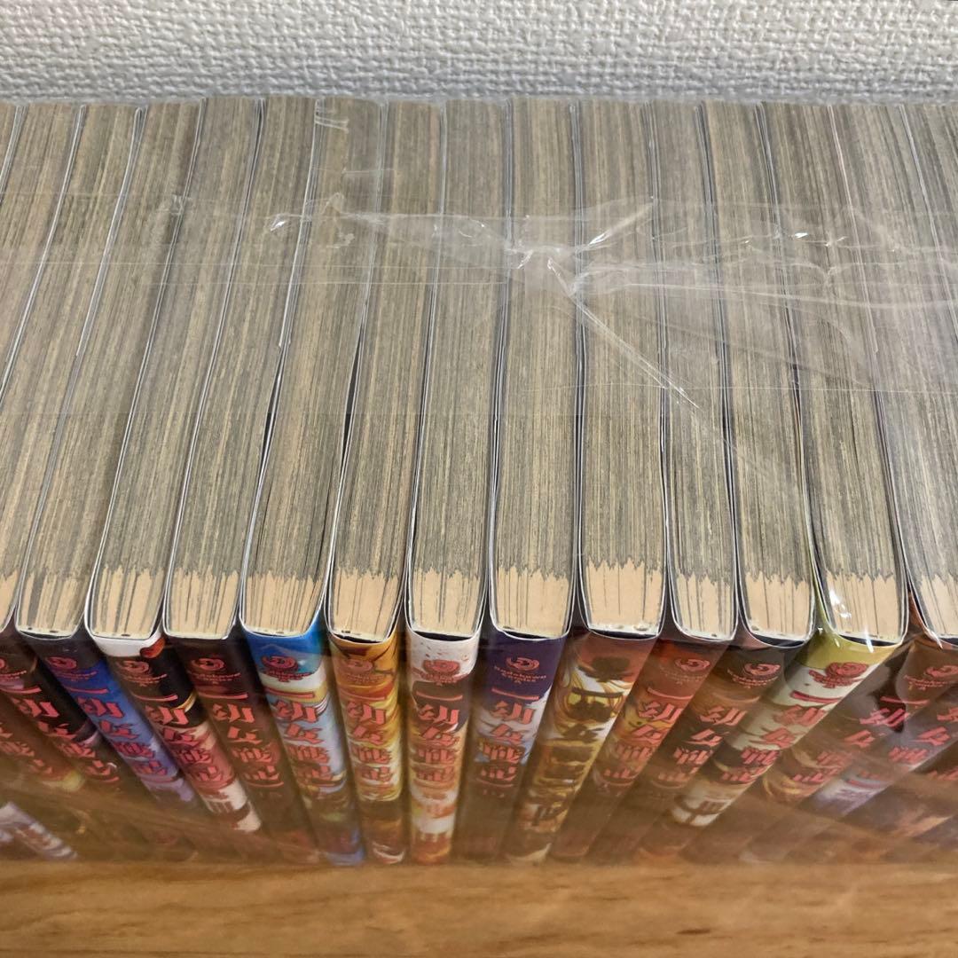 幼女戦記 全巻 全巻セット 1〜32巻