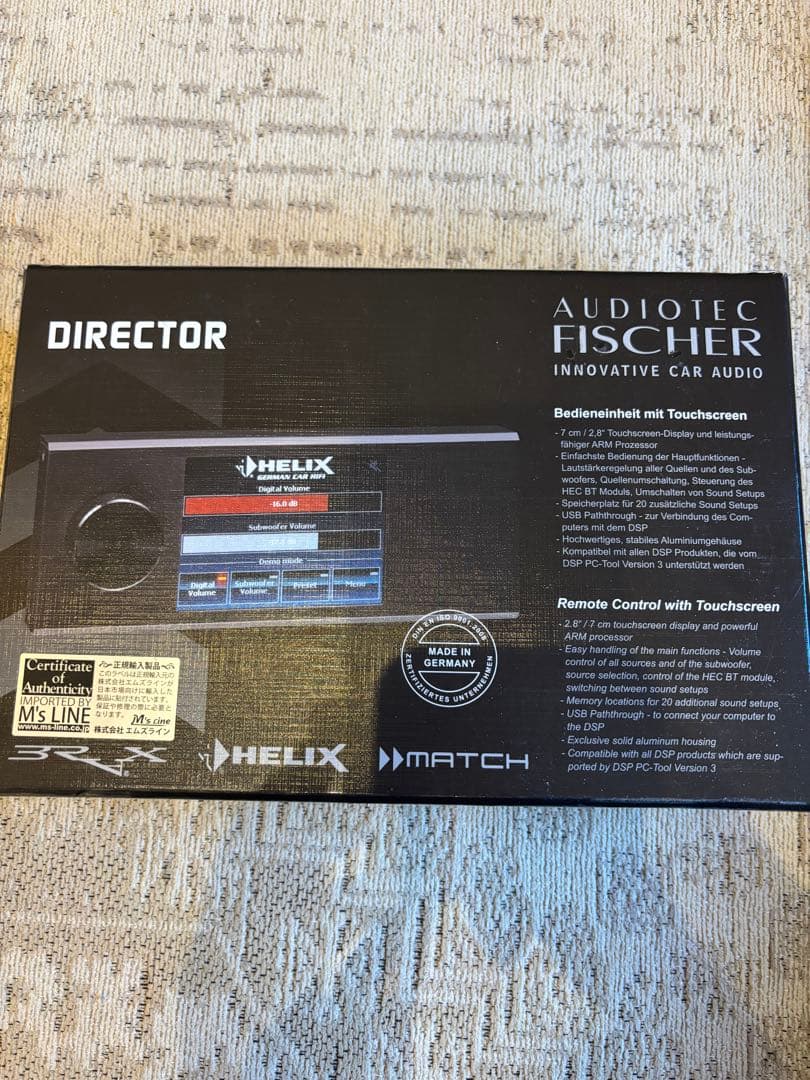 再出品 HELIX DIRECTOR リモコン DSP