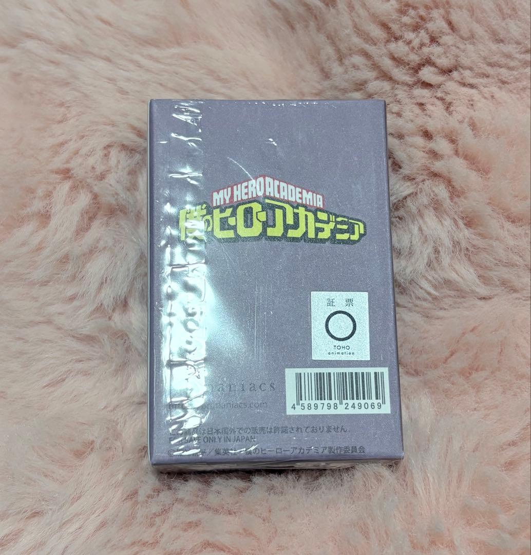 primaniacs 香水 フレグランス 僕のヒーローアカデミア 荼毘 轟燈矢