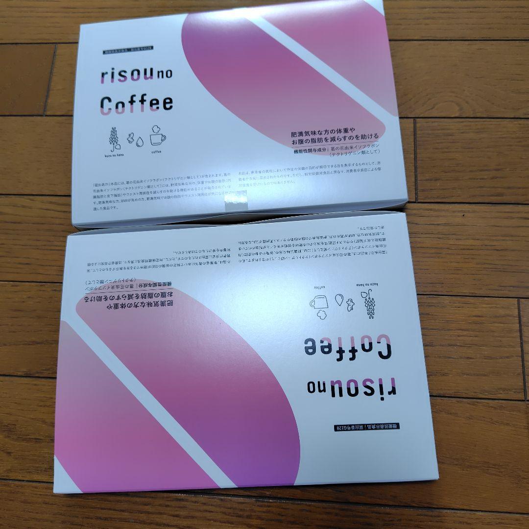 2箱 risou no coffee りそうのコーヒー 30包入