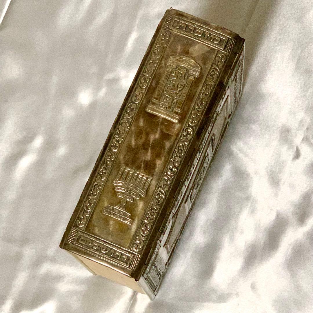 1972年 ヘブライ語 ユダヤ教聖書（旧約聖書） 豪華金属装丁 宝石風装飾 古書