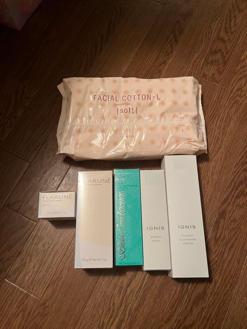 【特価】アルビオン スキンケアセット お得