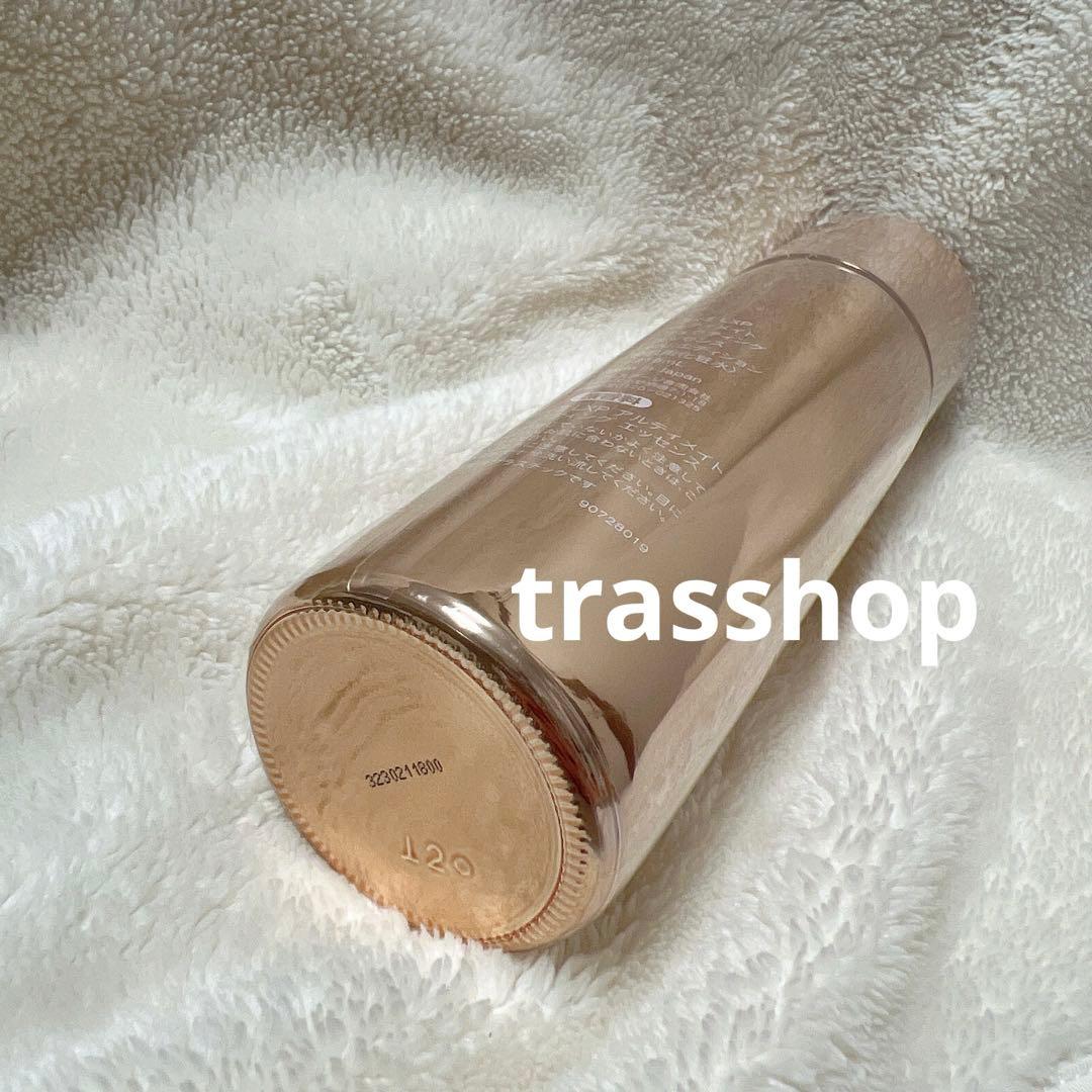 SK-Ⅱ LXP アルティメイトパーフェクティングエッセンス215ml