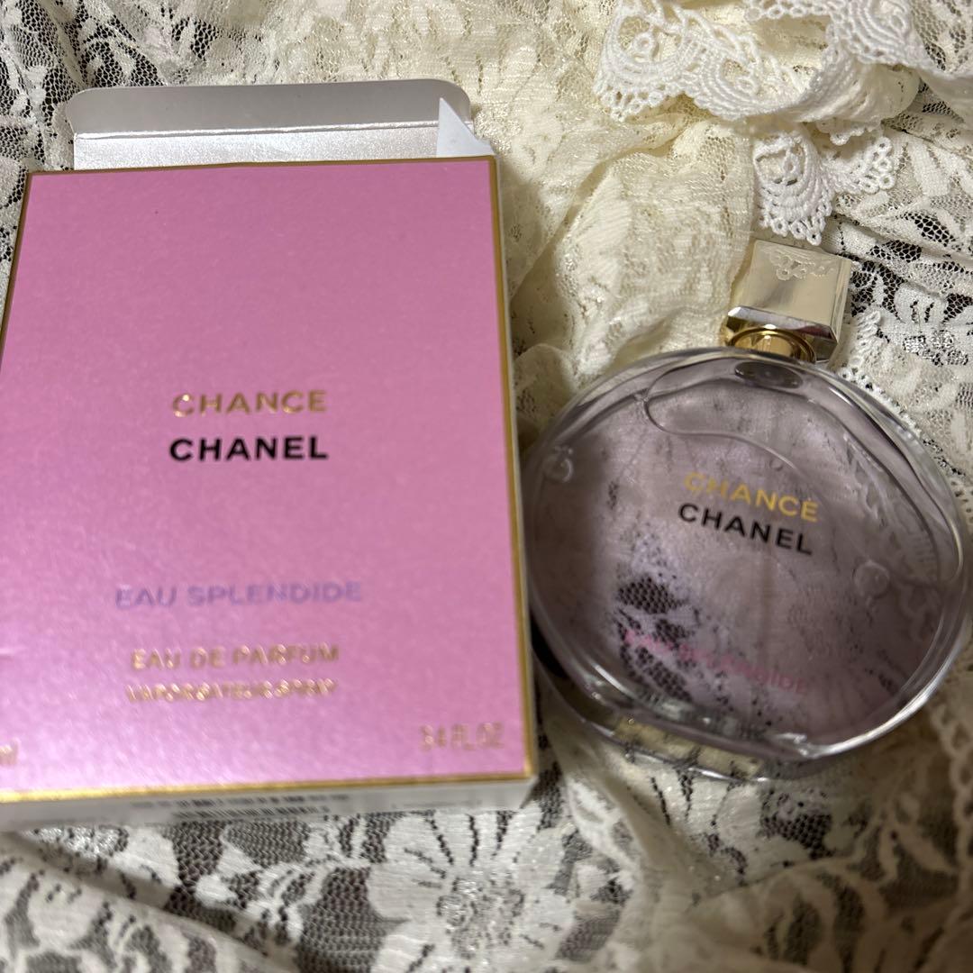 チャンス オー スプランディド