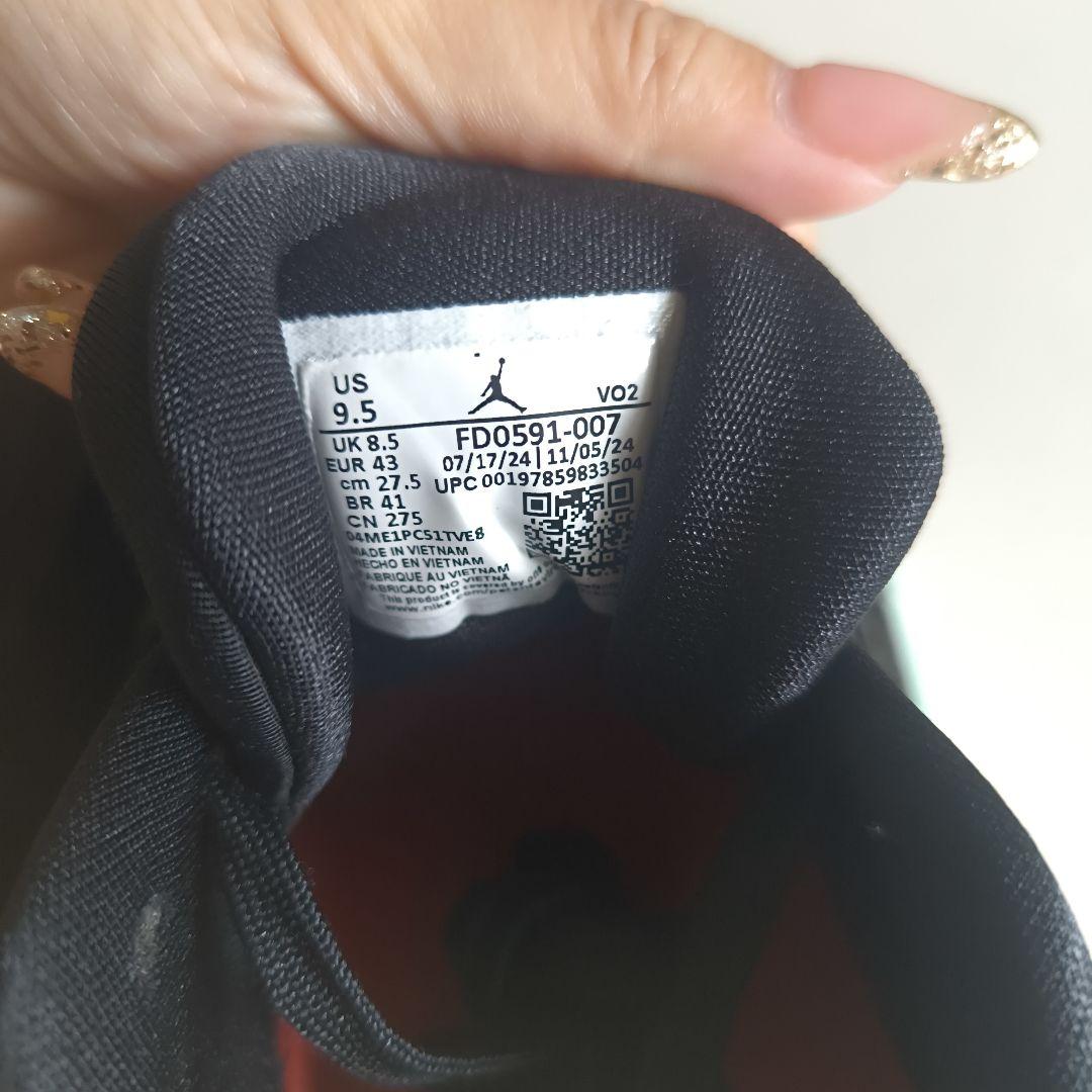 【ティム】NIKE ZION Jordan バッシュ