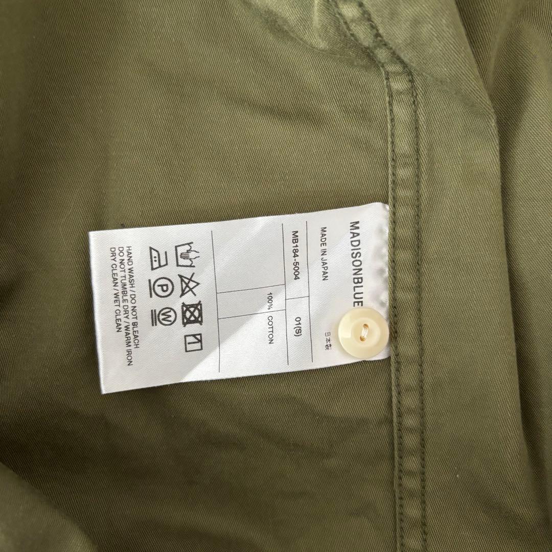 マディソンブルー　madison blue シャツ