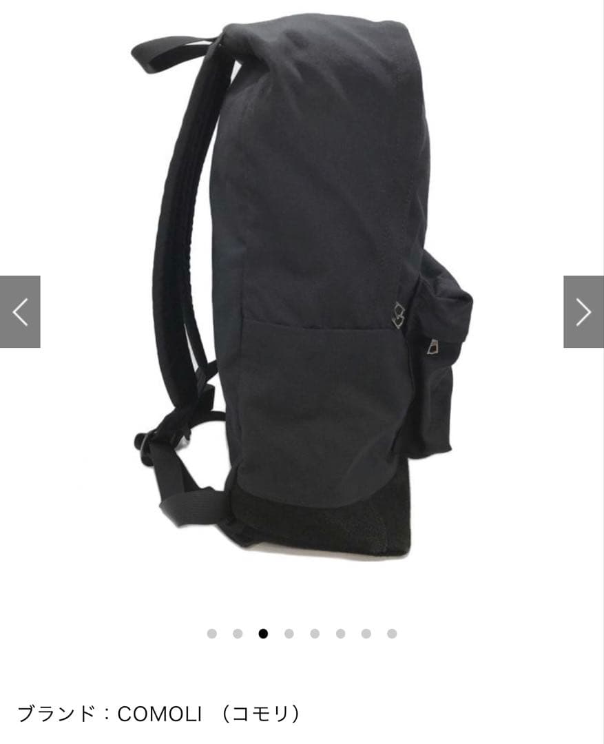 comoli スウェード切替 ブラックバックパック