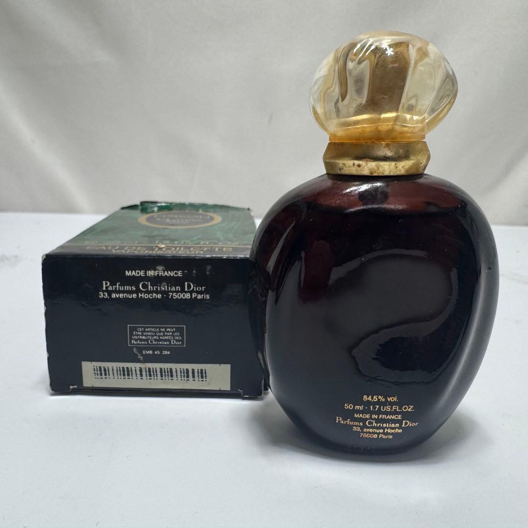 DIOR ディオール　香水