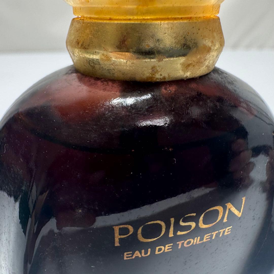 DIOR ディオール　香水