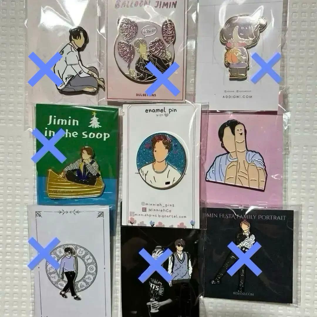 BTS♡ARMYピンバッジ