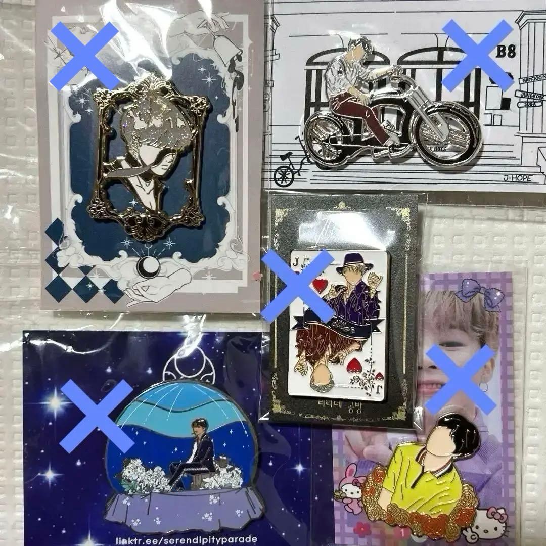 BTS♡ARMYピンバッジ