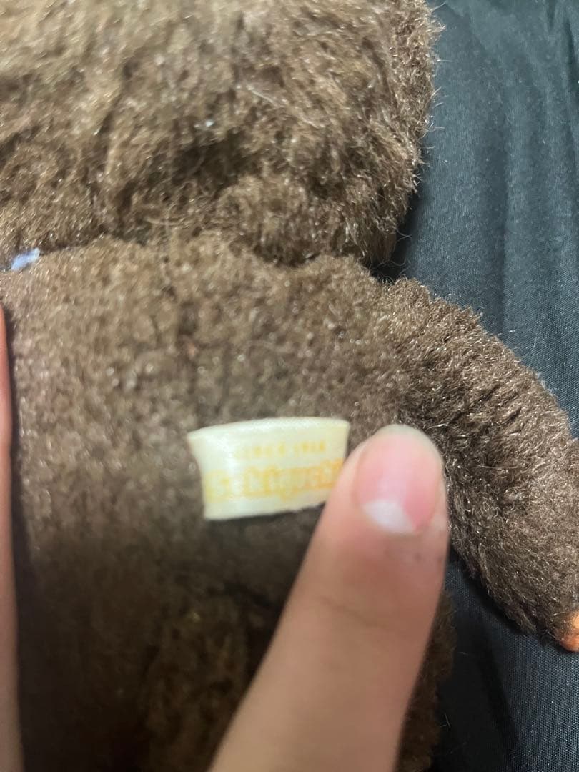 モンチッチ　レトロ　sekiguchi ローマ字