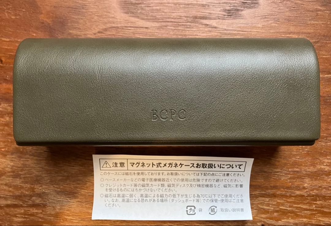 た*だ様 BCPC ベセペセ BP-3242 Col.05 新品未使用品 メガネ