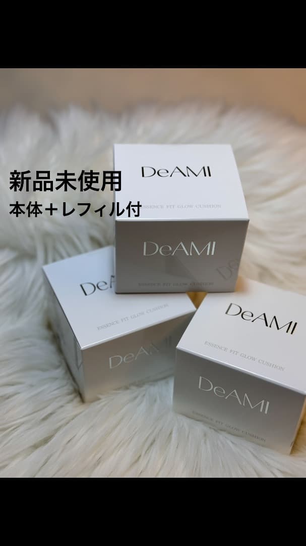 ★新品未使用★Deami(ディアミー)クッションファンデ