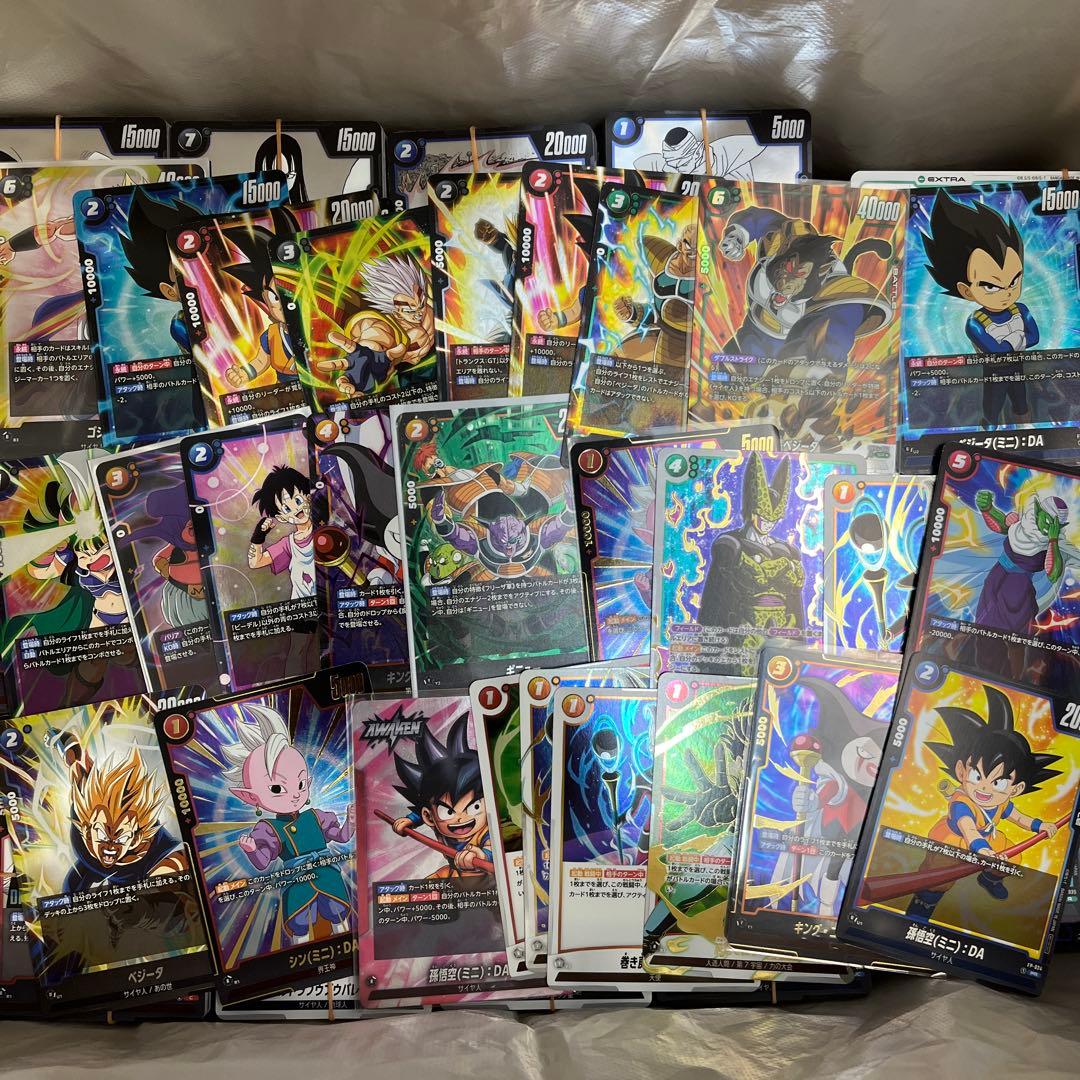ドラゴンボールカード フュージョンワールド 約6300枚　まとめ売り